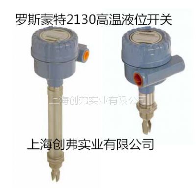 FCI-D03A4-NA-H1141/M16图尔克流量传感器