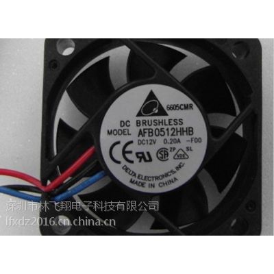 ̨ 5015 12V 0.20A Ϊ AFB0512HHB-R00 ˫