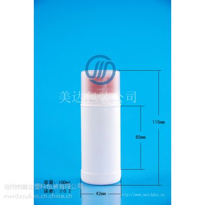 ڹӦ|100mlƿ|Сװ|ƿ|GZ123-100ml