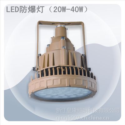 BFC8160B-40W LEDͶ LED