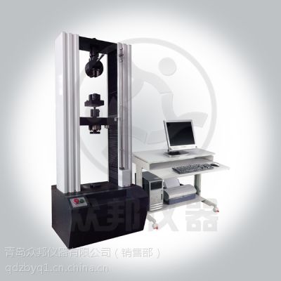 ڰӦ ZW-738*** רҵֱ
