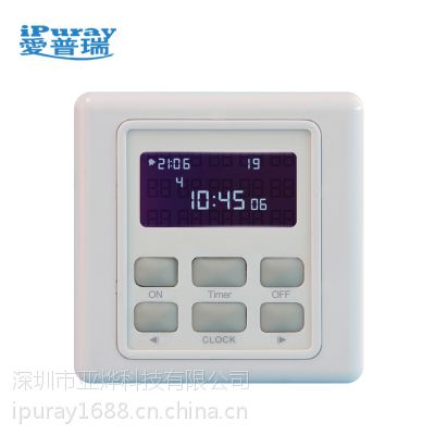 BRT-40486ѧУҽԺѭӶʱ