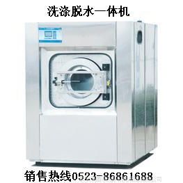 ӦӤ׶ϴѻ Ӥ׶ϴѻ ȫԶϴѻ