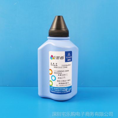 Ӧī ֵDCP-7010 7020 7025 FAX-2820 2890ī ̼ 100