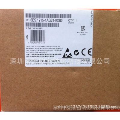 PLCȫԭװƷS7-1200 CPU 1215C 6ES7 215-1AG31-0XB0