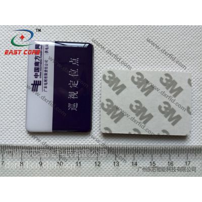 ICODE2Ѳ ν ӱǩ 50*35*3mm-***15693