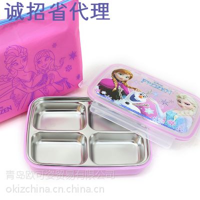 韩国进口儿童餐具冰雪奇缘餐盘不锈钢双层密封餐盘(含餐包)