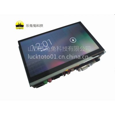 车载监控DVR安卓主板 |飞思卡尔方案|多路摄像视频监控LTK