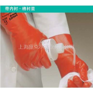 ӦѧPVA  ˼ѧPVA  15-554ѧPVA