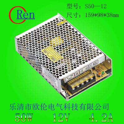 S-50W5V 12V 15V 24V 36V 48VصԴLEDԴصԴ