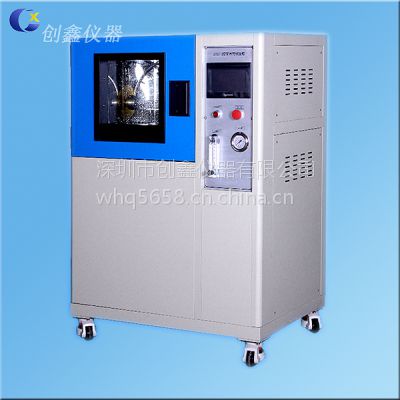 ڄ(chung)IPX3-IPX4[ԇS