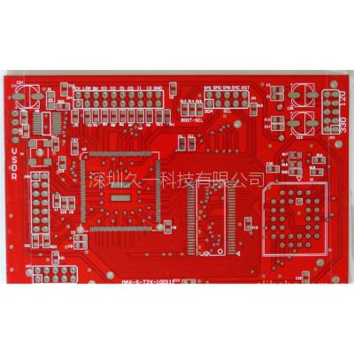 广东PCB打样/PCBA打样/SMT代加工/插件后焊外发/线路板