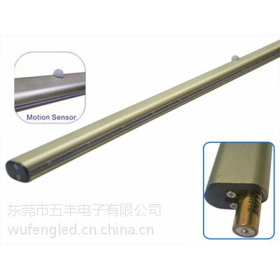 人体感应 衣通管 挂衣杆 电池供电 LED灯