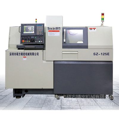 ڴT(sh)ęC(j)ܿvД(sh)܇S-125E