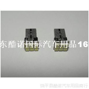 T10 9smd 1206电路板脚LED灯泡|仪表指示灯|led牌照灯