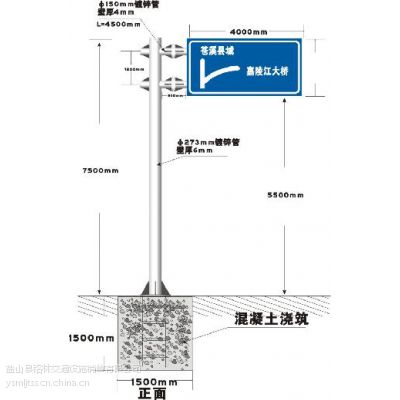 公路标志杆价格 F型交通标志杆厂家