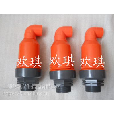 UPVCԶ PPԶ PVC