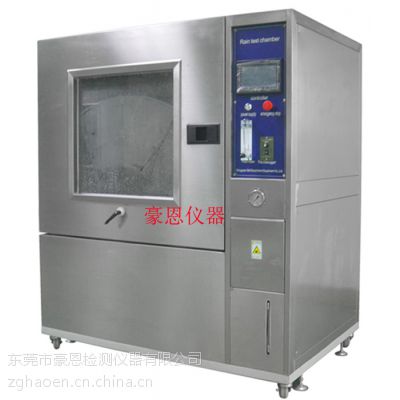 IP34豸