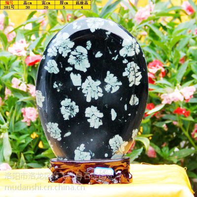 天然奇石洛阳牡丹石富贵石梅花玉雪花石产地直销家居摆件- 供应商网