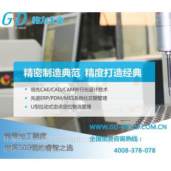 ӽģļҺ? 麣