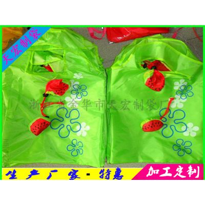 西瓜袋苹果购物袋水果购物袋创意礼品哎袋折叠环保袋厂家直销