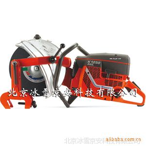 ӦиԲ̾K1250