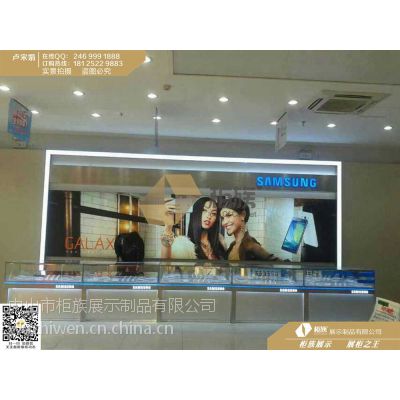 ��Ӧ�����ֻ�������ר����չʾ����Ľ�������