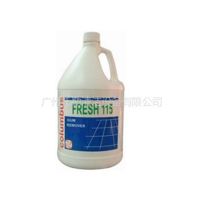 Ӧ¹ƥ˹Fresh 115 ڽռ