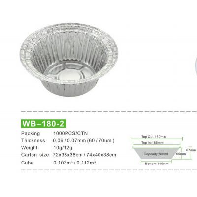 一次性铝箔碗 煲仔饭铝箔碗 外卖打包快餐盒 配0.15塑料盖