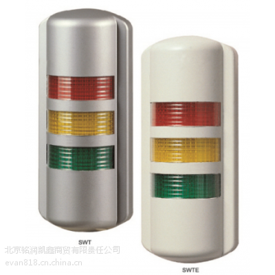韩国可莱特（Q-light）SWT（E） 挂壁式 LED 半圆球 多层信号灯