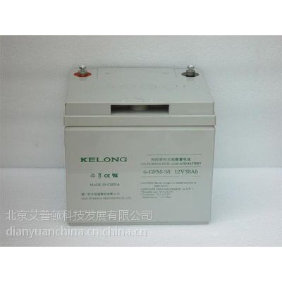 科华蓄电池12V38AH KELONG 6-GFM-38蓄电池 免维护蓄电池原装正品