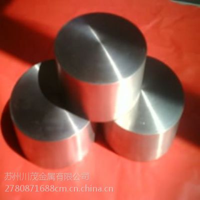 ֱalloy33Ͻ ¸ǿalloy33Ͻ