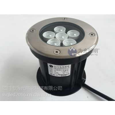 רҵһ6W LEDרҵ⳧ҹ㶫 Ϊ