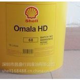 Shell Omala S4GX68,ƿѹS4GX68ĥ