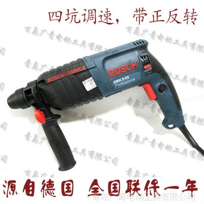 *** BOSCH¹紸 GBH2-22 Ŀӵת22MM
