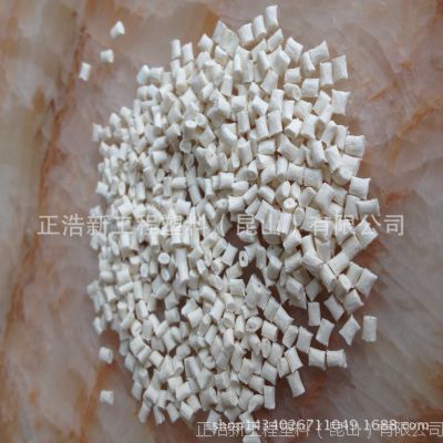 塑料改性厂家/正浩供应PA46/ 可代替新料 30%玻纤增强
