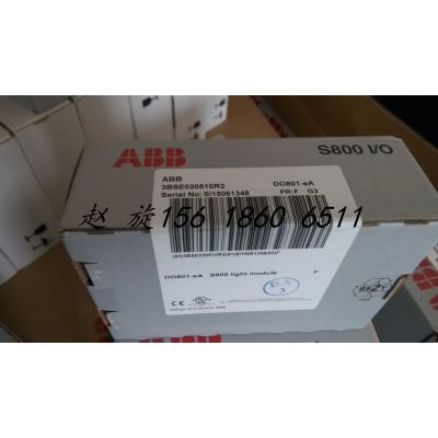 DI801 ***ABB