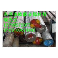 供应SKD11优化钢，DC53钢，DF2模具钢性能