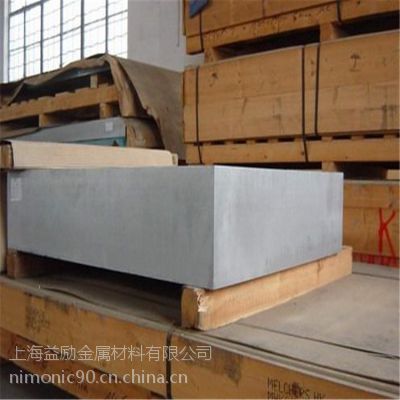 ӦMIC-6