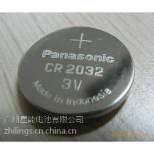 供应Panasonic松下CR2032纽扣电池