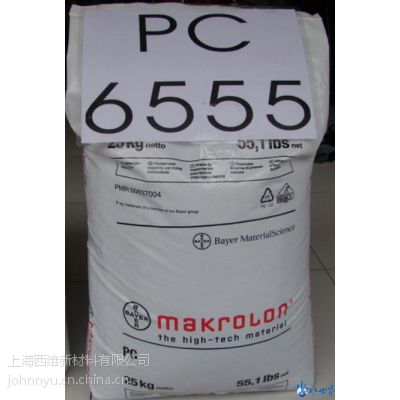 ӦPC ¹ݶ 6555 ȫȼ иճ PC6555