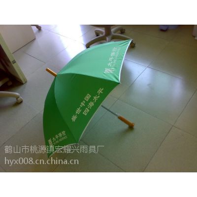 江门广告雨伞多少钱,江门广告雨伞哪里做