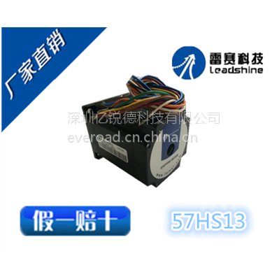 /57ϵʽ/57HS13/1.3NM 76MM