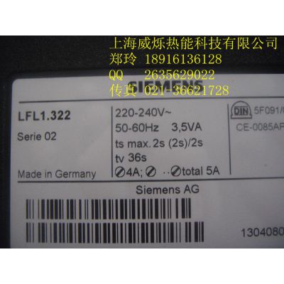 ӦLFL1.322siemens̿