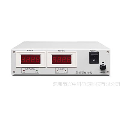 观光车智能充电机|72V2***观光车全自动充电机厂家