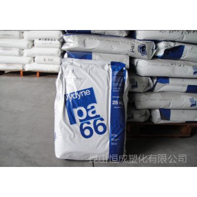 PA66/ŵVydyne®R525H ȶ,ǿ,ˮ,͸