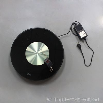 綯ת  ɨת 3Dɨת