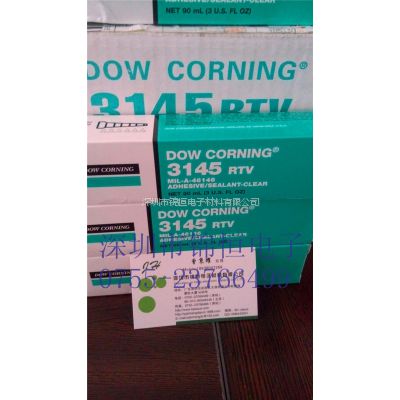 3145ˮ DOW CORNING 3145 ͸¾Եܷ⽺ 90m