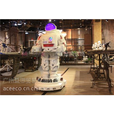 餐厅智能艺术送餐机器人出租