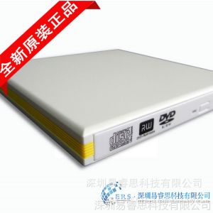 供应2014新款 USB3.0移动外置 蓝光刻录机 高速刻录光驱